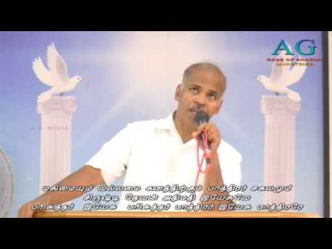 11.06.2017 Sunday Second  Service live (ROSE OF SHARON A.G.CHURCH, KUNDRATHUR)