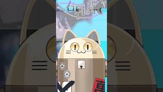 右肩の蝶 / ニャンヤオチュー アカペラ 歌ってみた #shorts