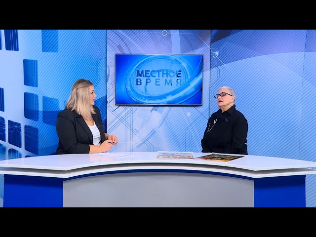 «Гость в студии»