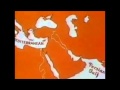 MESOPOTAMIA - B52'S