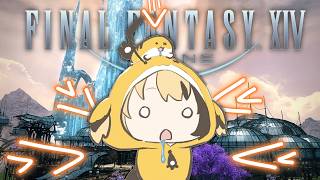 【FINAL FANTASY XIV】mfw there's a stack marker on me ※ spoiler warning
