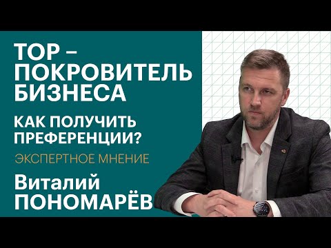 Обложка видео