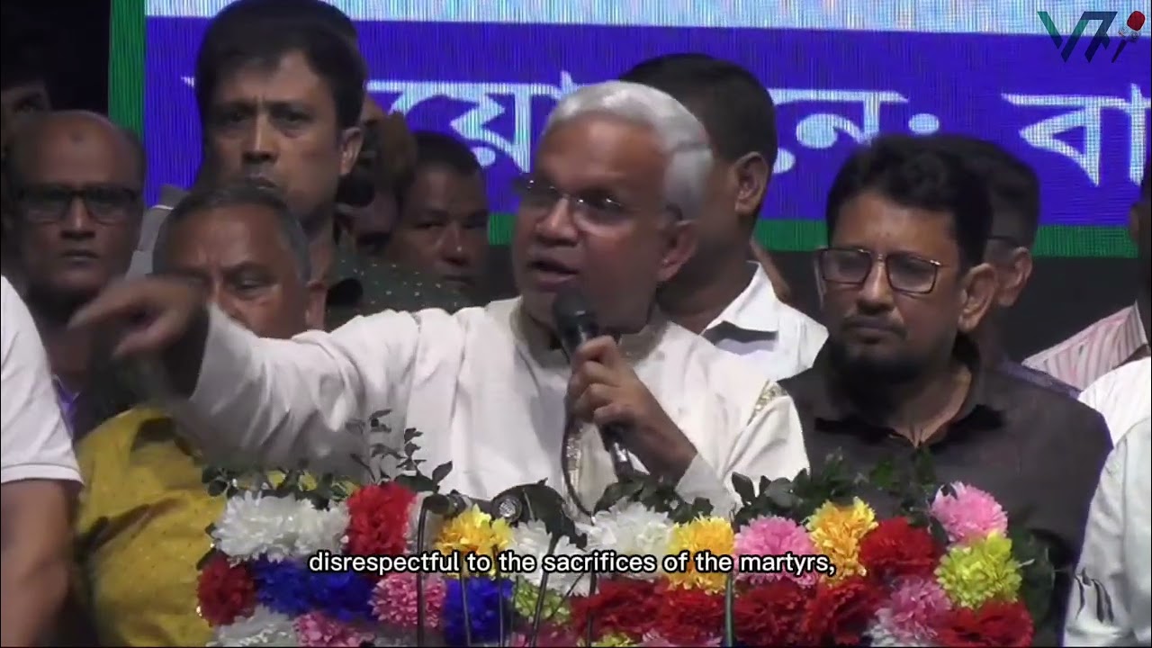 Nov 7 Marked with Solidarity, Democratic Pledge in Rangpur