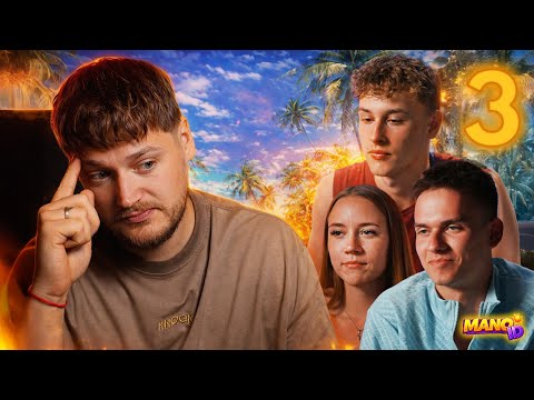 MANO ID 2025 | APVEMTA SIENA IR 