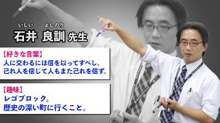 北坂戸校 中２数学　１次関数（水そう）