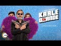 Kaale Dhande: Official Teaser | Mahesh Manjrekar | Shubhankar Tawade | ZEE5 Originals
