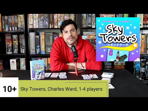 Sky Towers: More Than Meets the Eye