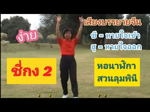 ยาเสพติดเพื่อเพิ่มความแข็งแรง ผล Phenazepamum ในความแรง