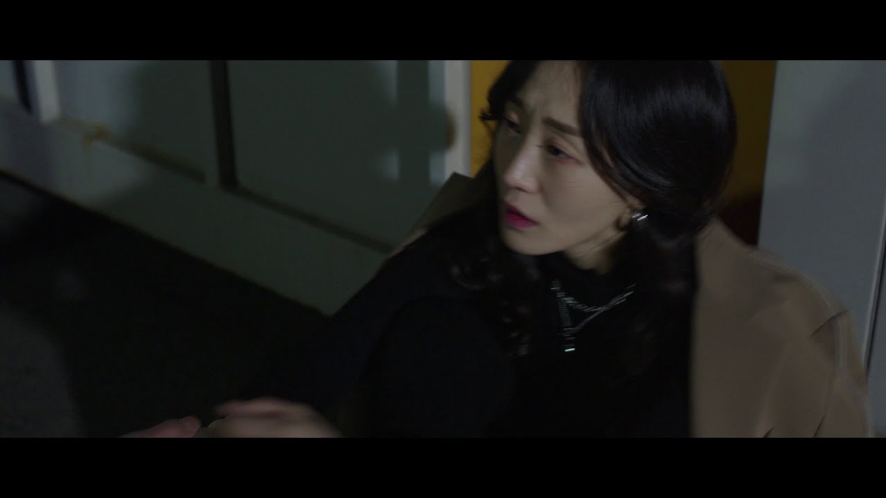 [예고편] 비겁한 폭력  - 2020년 11월 개봉