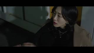 [예고편] 비겁한 폭력  - 2020년 11월 개봉