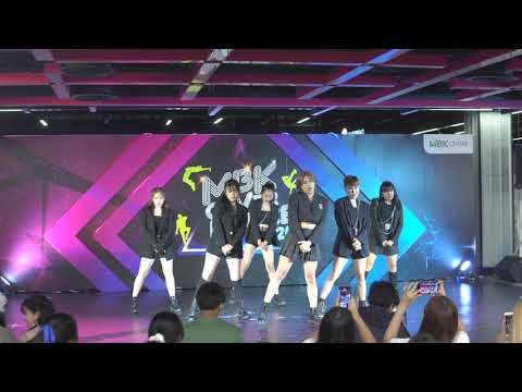 200819 (4K) Pinkglow cover Everglow - Intro & Dun Dun @ MBK Cover Dance 2020