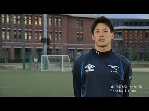 経済学科 神戸学院大学　課外活動紹介（ラグビー部）