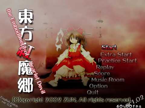 Touhou 6 the Embodiment of Scarlet Devil Reimu A 1cc Normal Full Playthrough
