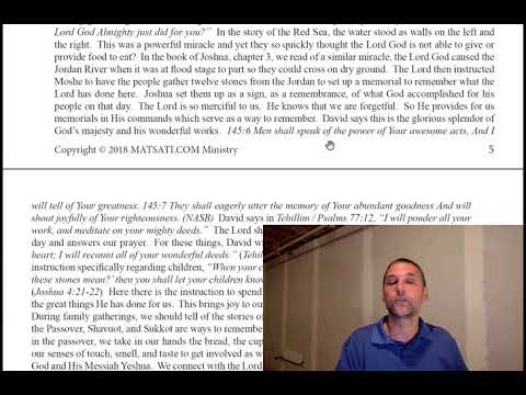 Tehillim / Psalms 145, ספר תהילים קמה, Part 1, The Lord Calling the Nations to Draw Near