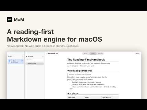 MuM demo video