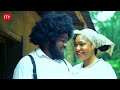 AFRICAN BEAUTY Showing On Moreplextv
