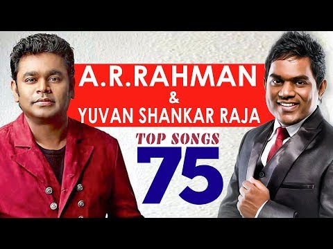 TOP 75 Songs - A.R. Rahman & Yuvan Shankar raja | One Stop Jukebox | Shankar Mahadevan | Hariharan