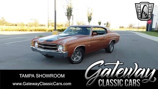 Video Thumbnail for 1971 Chevrolet Chevelle SS