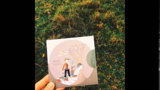 Can Kazaz - Kırlangıçlar Gibi