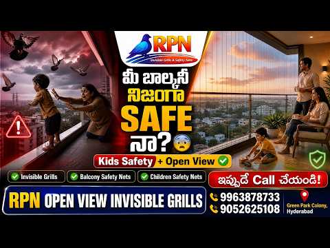 RPN GRILLS