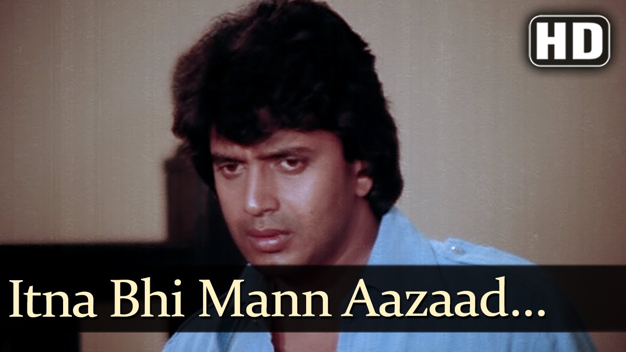 Itna Bhi Mann Lyrics  | Hanste Khelte | Mithun Chakraborty, Rakesh Roshan | Asha Bhosle | Govind – Naresh