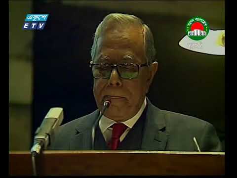 বঙ্গবন্ধুর স্বপ্ন বাস্তবায়নই বর্তমান সরকারের মূল লক্ষ্য