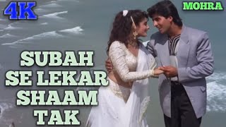 Download lagu Subah Se Lekar Shaam Tak | Mohra | Akshay Kumar, Raveena Tandon | Udit Narayan,Sadhana Sargam, Song  mp3