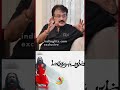 Marudhanayagam Drop ஆக காரணம் Kamal Hassan Shorts