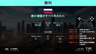【JPN/PS4/BF2042】S242＋ M5A3(41000klill↑)朝活！！【概要欄必読】
