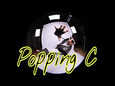 BIRONNEX & DA GABIREL - BREAK THE FLOOR | Popping Music 2023 | DanceBattleMusic 2023 | Poppingbattle