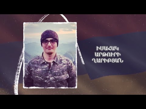 Ձեզ բացակա չենք դնի․ Իսահակ  Ղարիբյան