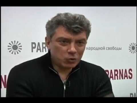 Борис вспоминает Бориса. Немцов о Березовском