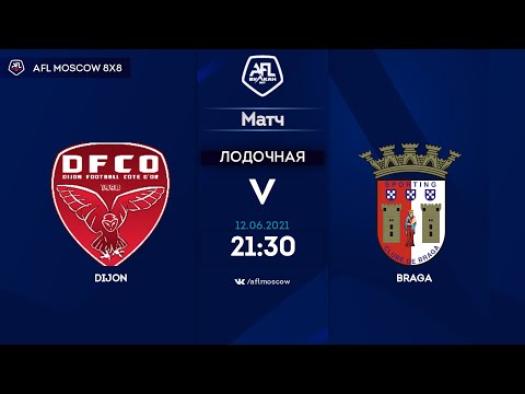 AFL21. France. Ligue 1. Day 6. Dijon - Braga