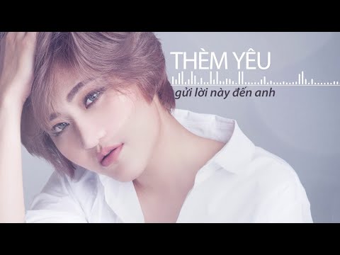VICKY NHUNG - THÈM YÊU (LYRICS VIDEO) | THÈM NHƯ CƠN GIÓ, THÈM ĐI ĐÂU ĐÓ, TA THÈM CÓ AI ĐỂ NHUNG NHỚ