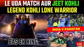 Legend Kohli 82* lone warrior takes the match from