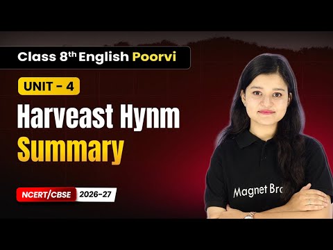 Class 8th English Poorvi Book Book Overview For Session 2026 27 CBSE NCERT