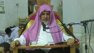 أ.د. علي الشبل | شرح أحاديث الفتن والحوادث (24/5) image