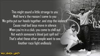 Boogie Down Productions - Stop the Violence (Lyrics)