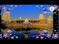 Kamaci Amman History Full Video Om Shakti Athi Parasakthi