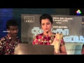 Thoonga Vanam Trailer Launch Kamal Hassan Trisha