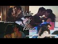 Lale Kenan Kuş Uçuşu Dandelions