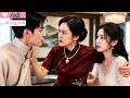 【Multi Sub】Her Son Dumped His Wife. The Mom Took the Wife's Side.