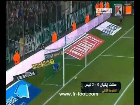 ASSE 0-2 Nice 26 fevrier 2011 - but de Coulibaly