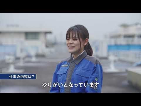 東京都技術職紹介～機械職～