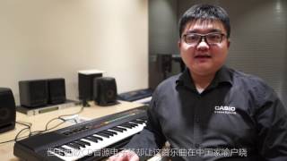 Video thumbnail for CASIO Casiotone CT-660 - CD sound source 1988 CT-640 CT-370 CT-460 by Raymond Young