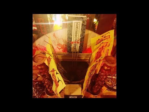 金口訣