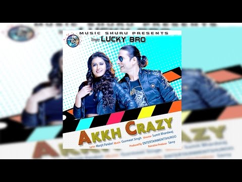 Akkh Crazy