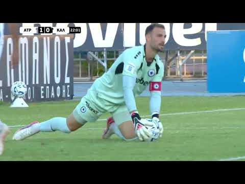 Ατρόμητος – Καλαμάτα 1-1 (3η αγωνιστική, Stoiximan Super League)