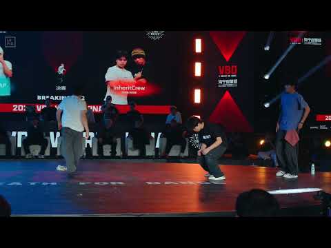 SLAIN & LEAP vs INHERIT CREW｜BREAKIING 2ON2 FINAL @ 2025 VBD WORLD FINAL｜LB-PIX