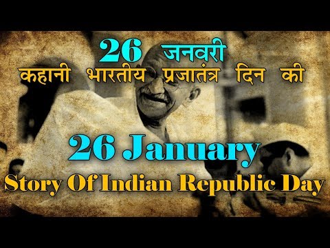 download lagu mp3 mp4 What Happened In January 1949, download lagu What Happened In January 1949 gratis, unduh video klip What Happened In January 1949